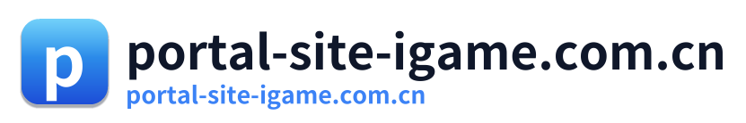 portal-site-igame.com.cn